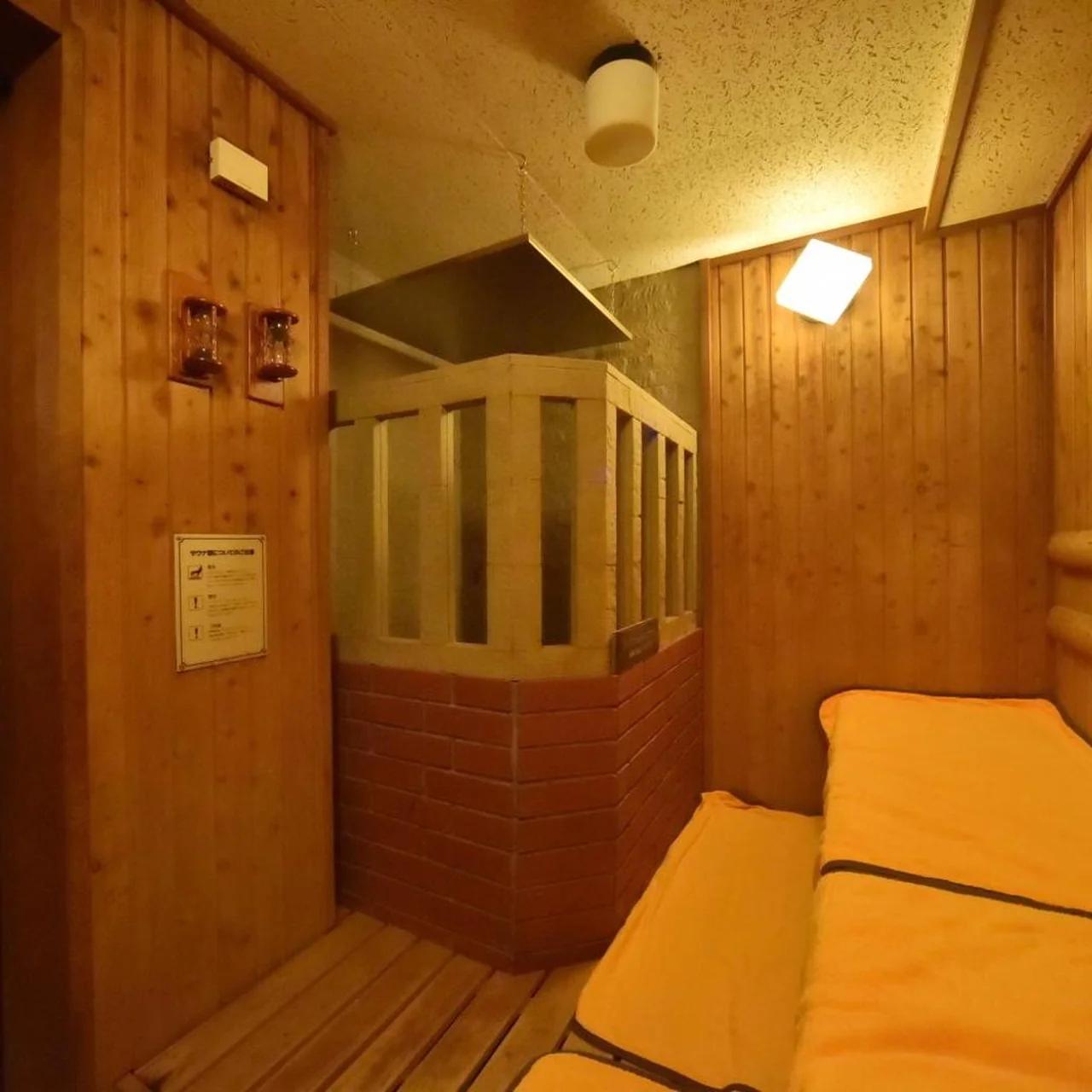 Dormy Inn Premium Sapporo photo