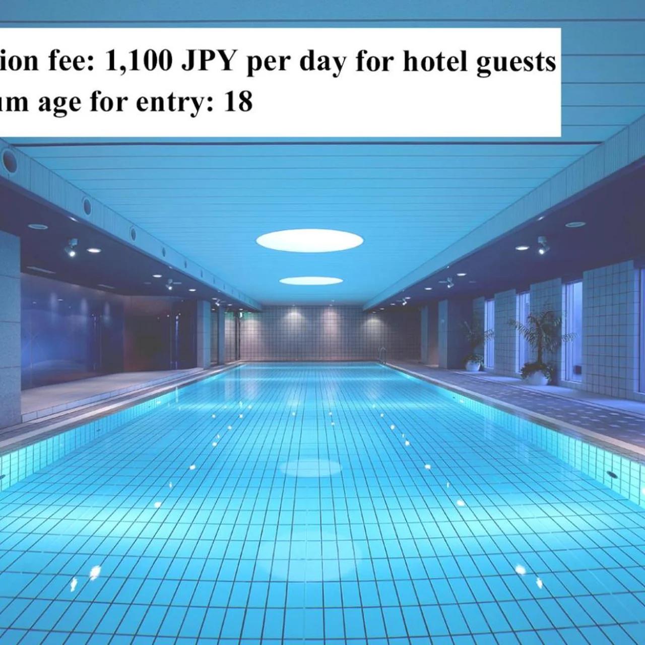 Hotel Granvia Kyoto photo
