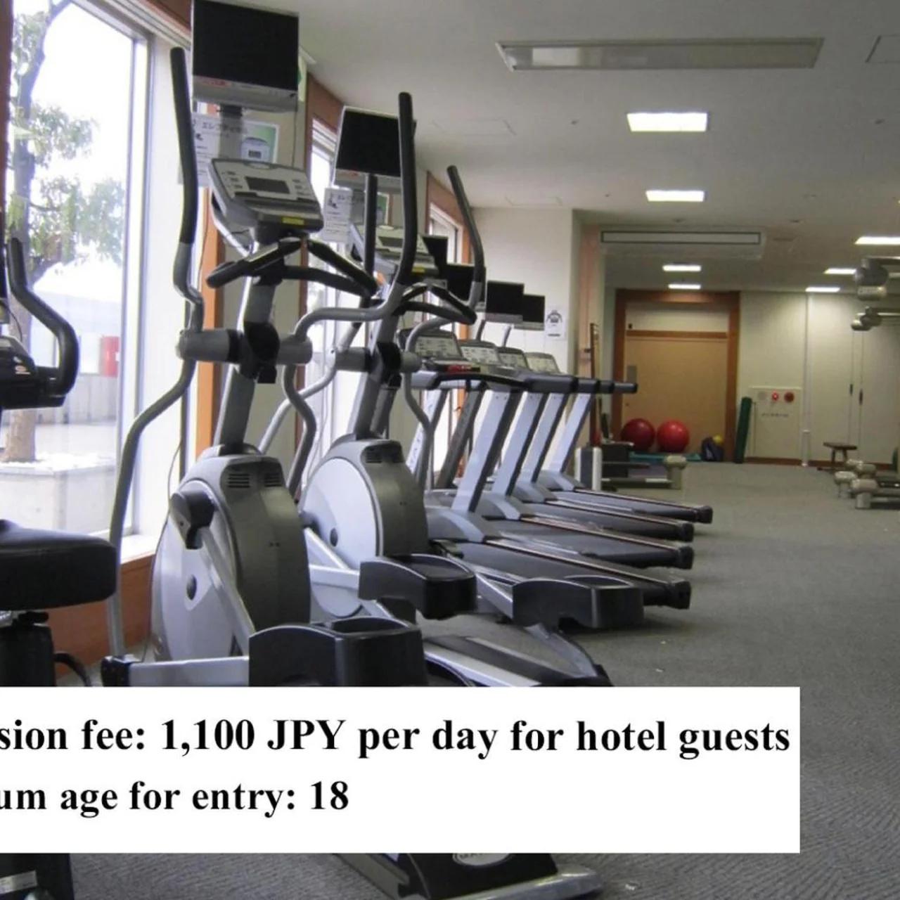 Hotel Granvia Kyoto photo