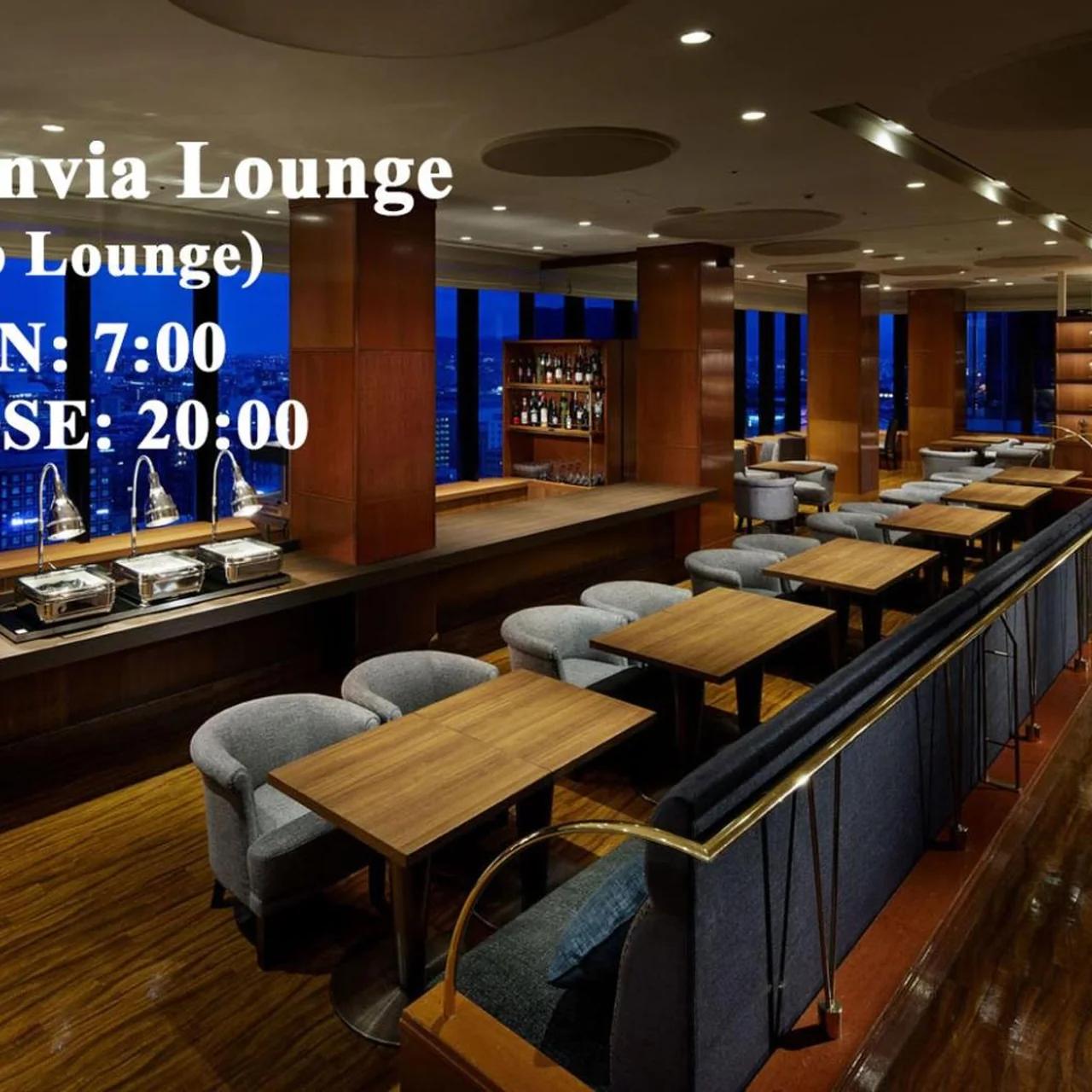Hotel Granvia Kyoto photo
