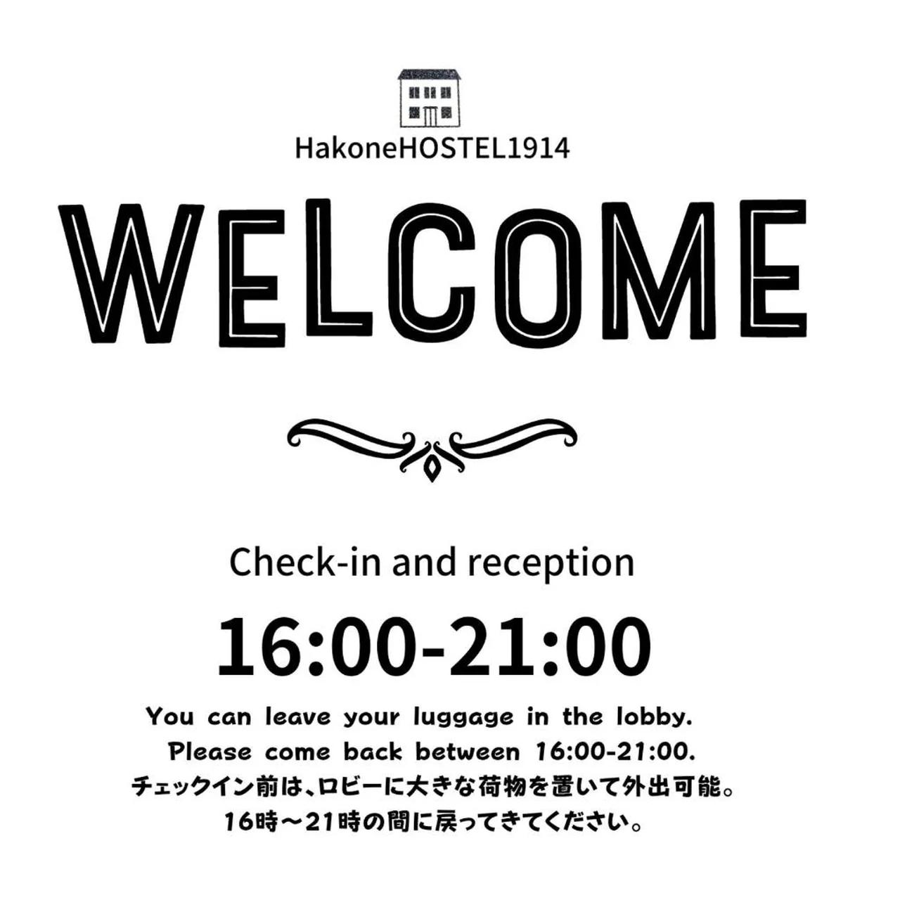 HakoneHOSTEL1914 photo