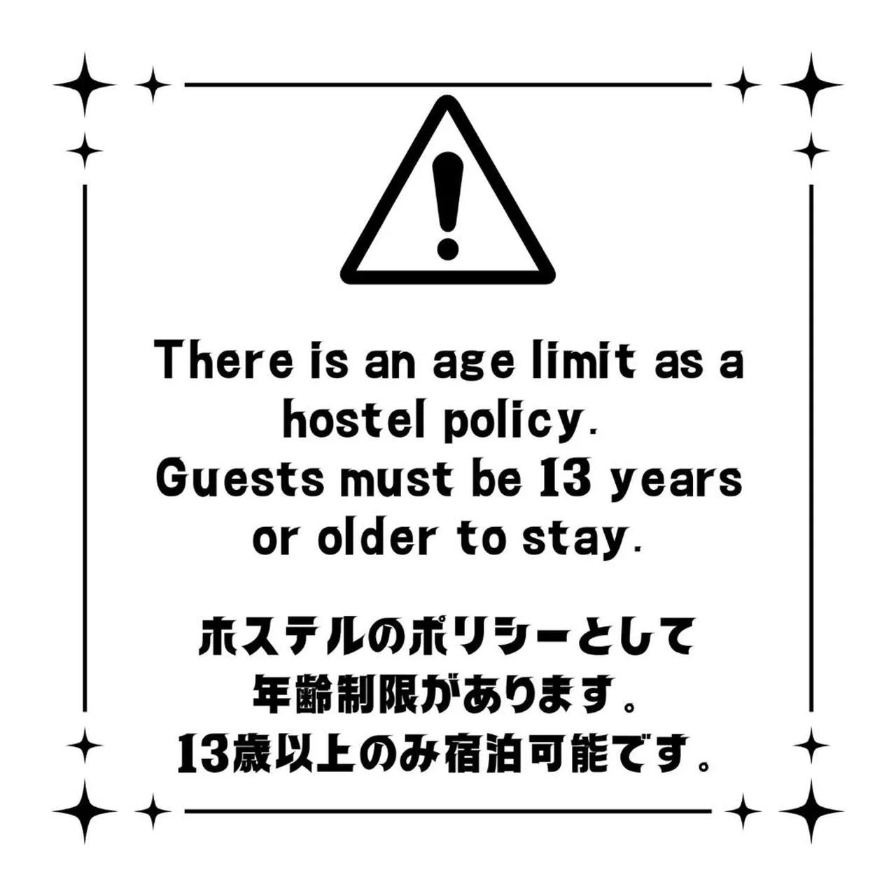 HakoneHOSTEL1914 photo