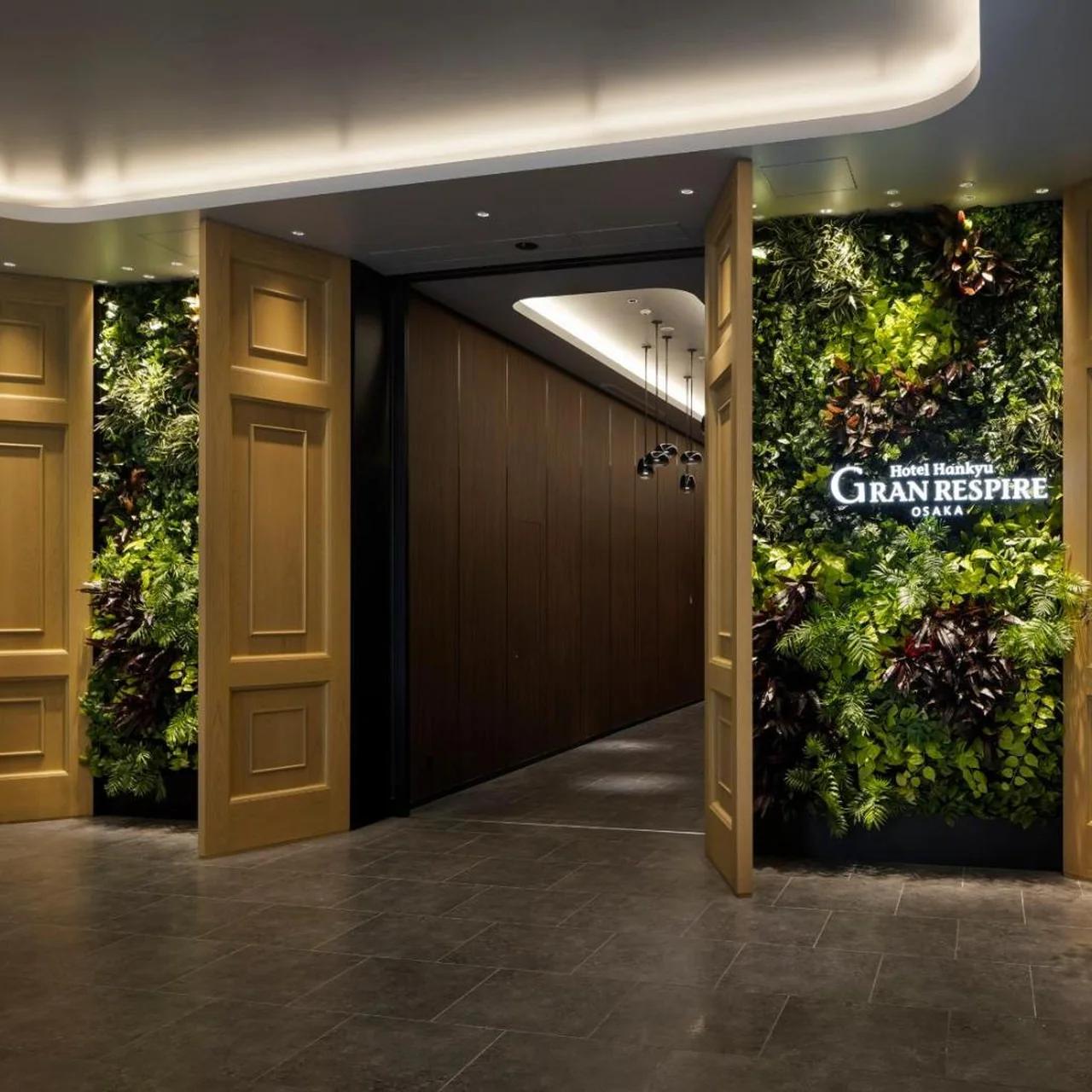 Hotel Hankyu GRAN RESPIRE OSAKA photo