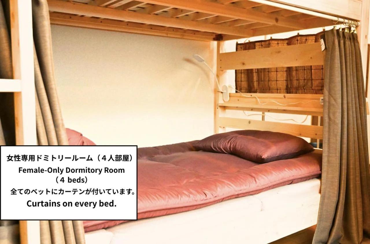 晴レル家 別府 hareruya beppu foto