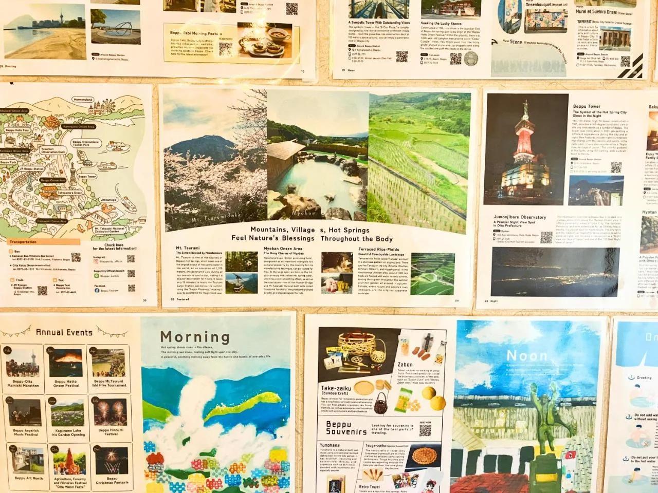 晴レル家 別府 hareruya beppu foto