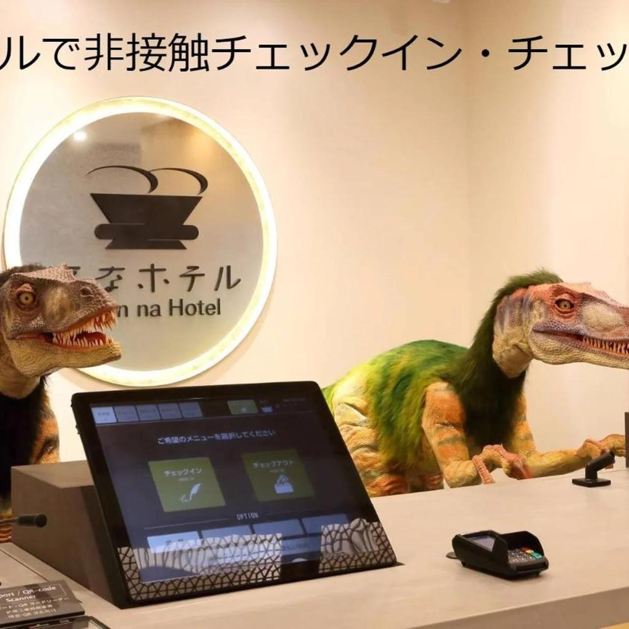 Henn na Hotel Kanazawa Korimbo photo