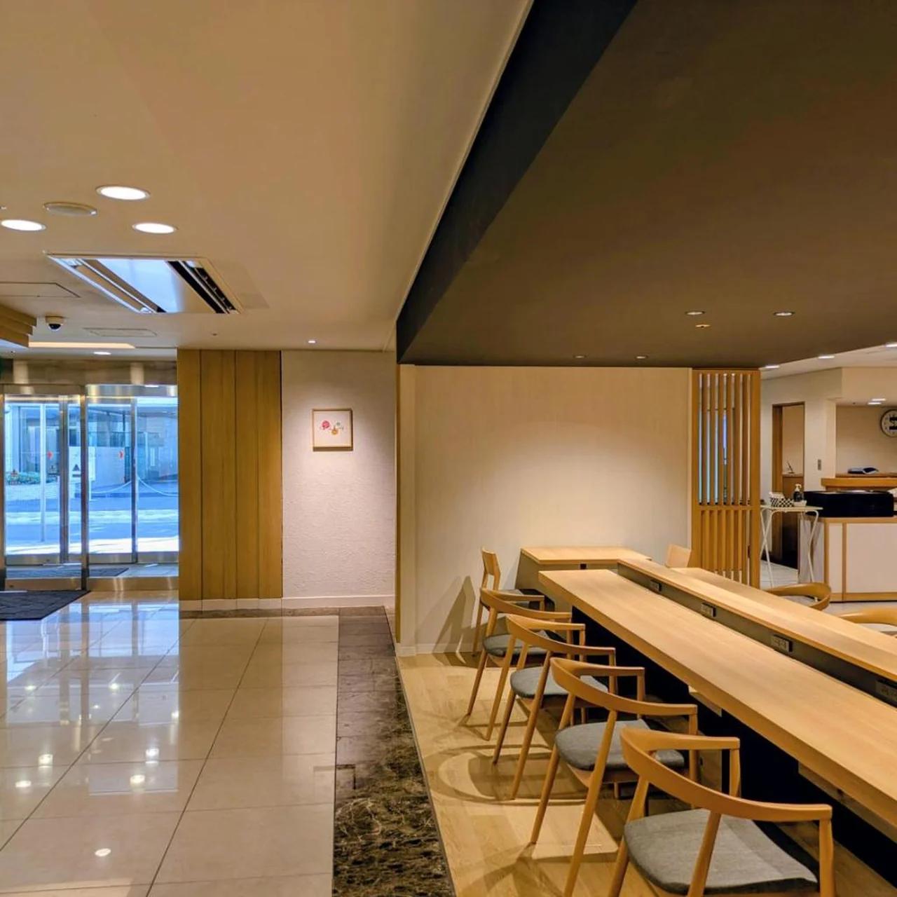 Hotel Hokke Club Hiroshima photo