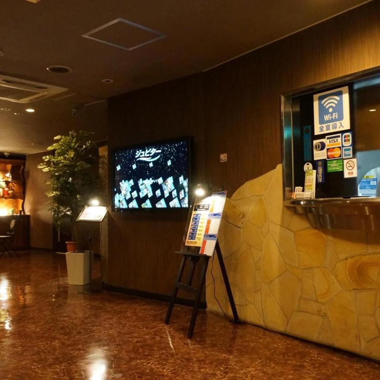 Hotel Jupiter (Adult Only) photo