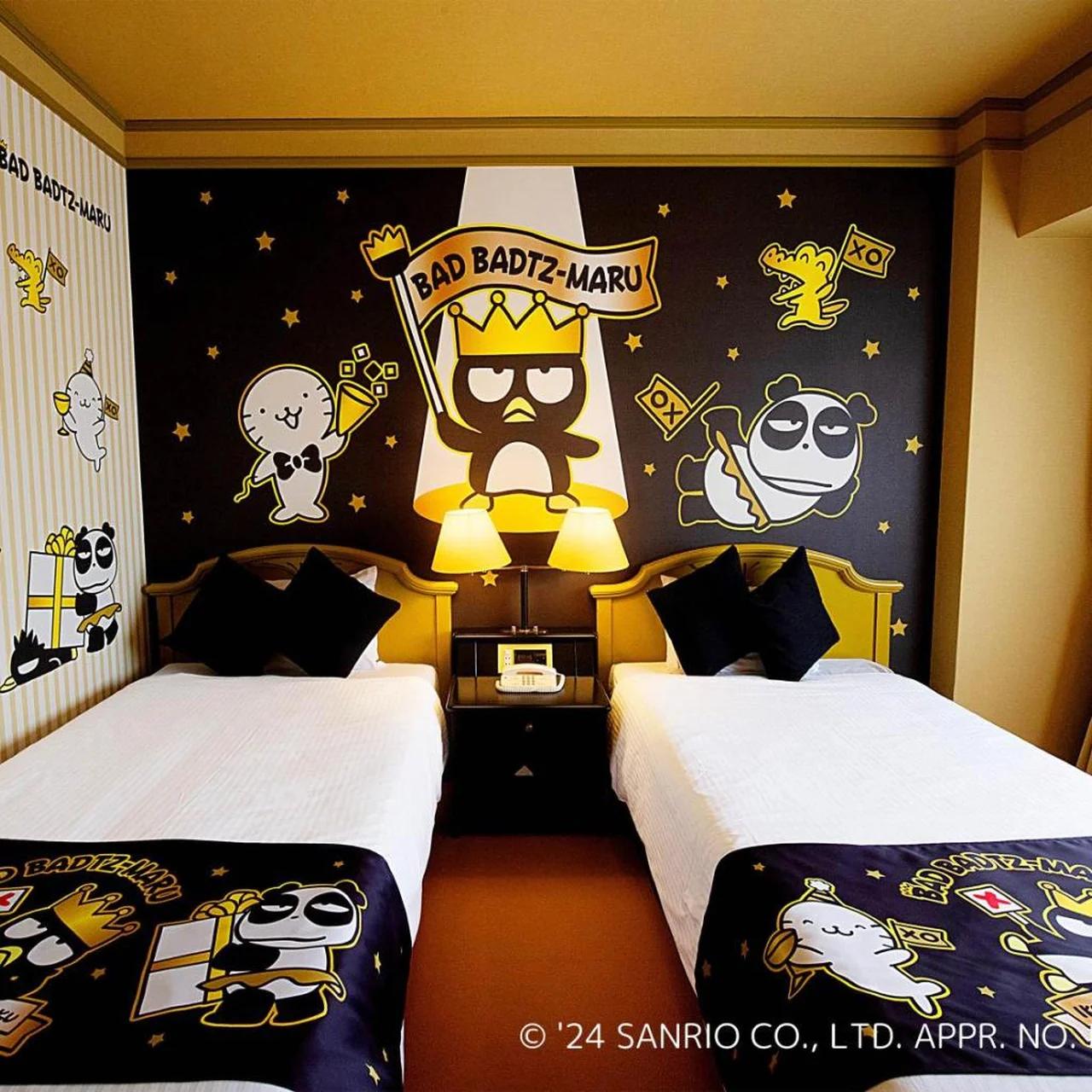 Hotel Plaza Kobe foto