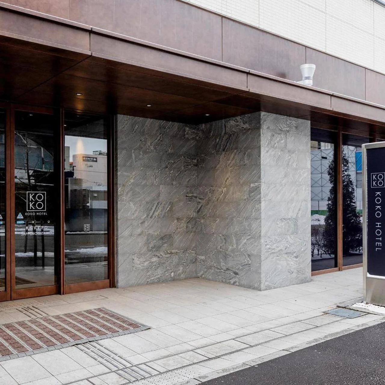 KOKO HOTEL Sapporo Susukino photo