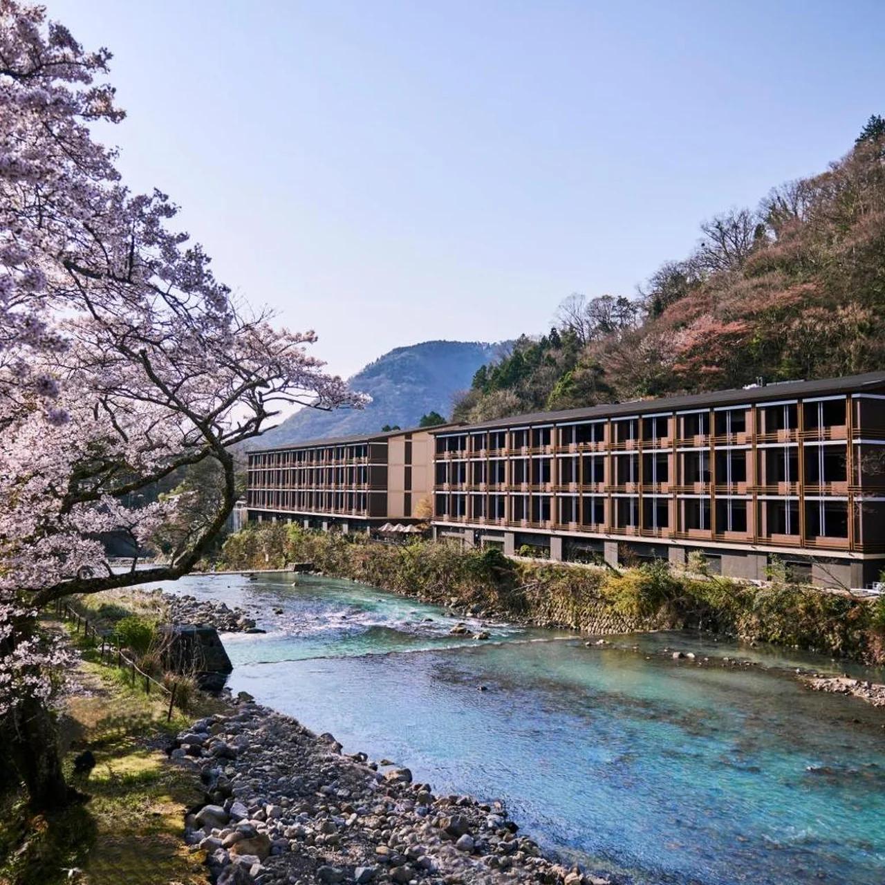 Hotel Indigo Hakone Gora by IHG