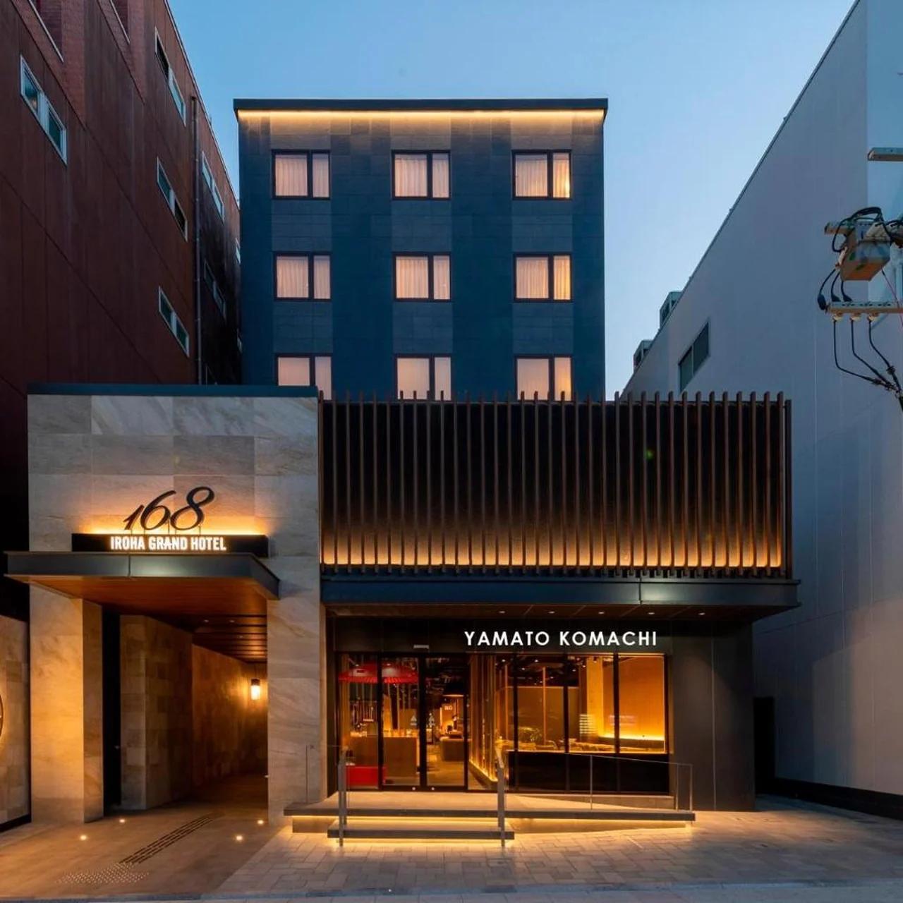 Iroha Grand Hotel Kintetsu Nara Ekimae photo