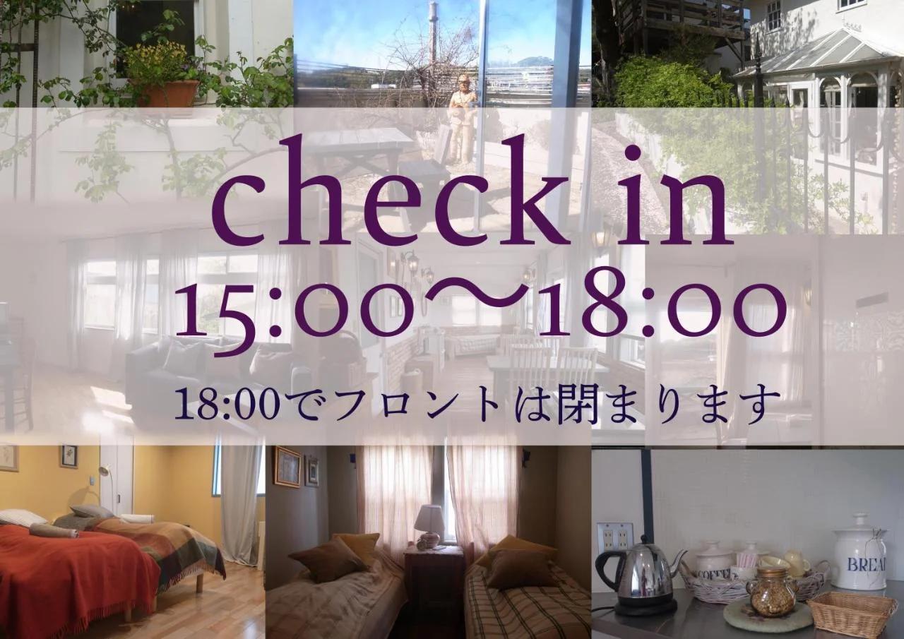 Kamakurayama Holiday Flat photo