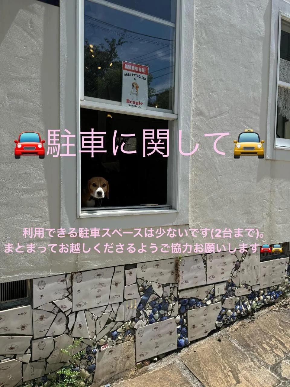 Kamakurayama Holiday Flat photo