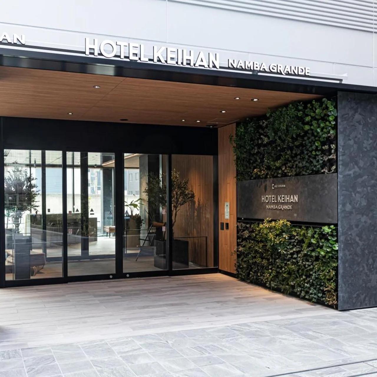 Hotel Keihan Namba Grande photo