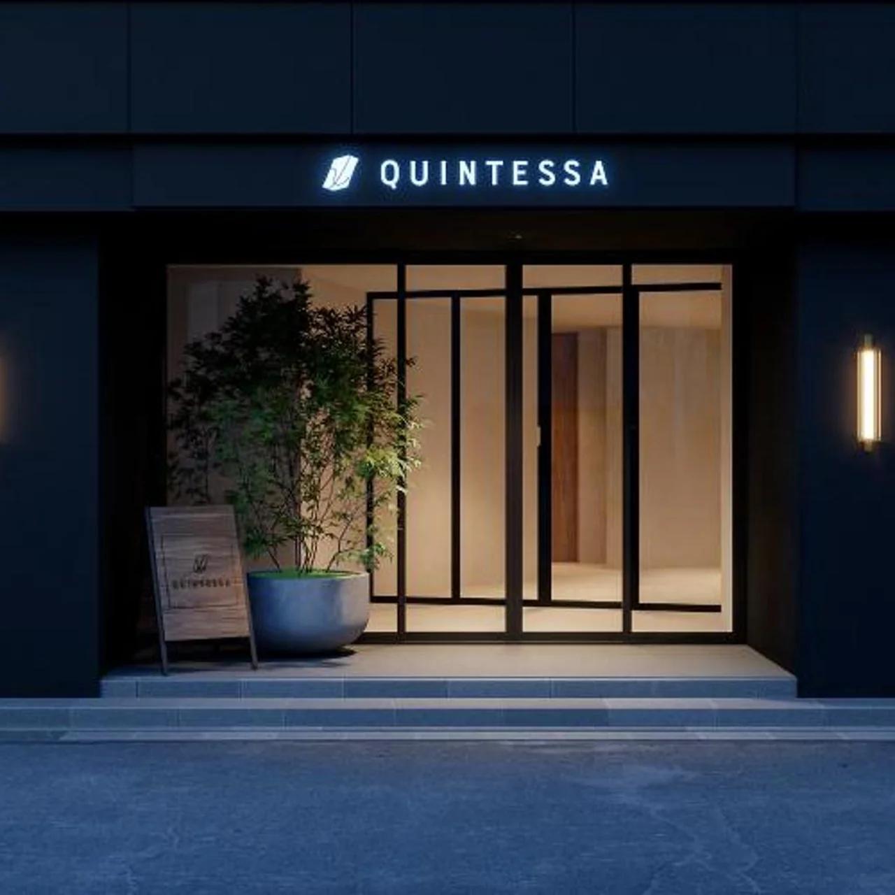 Quintessa Hotel Hiroshima Kanayamacho