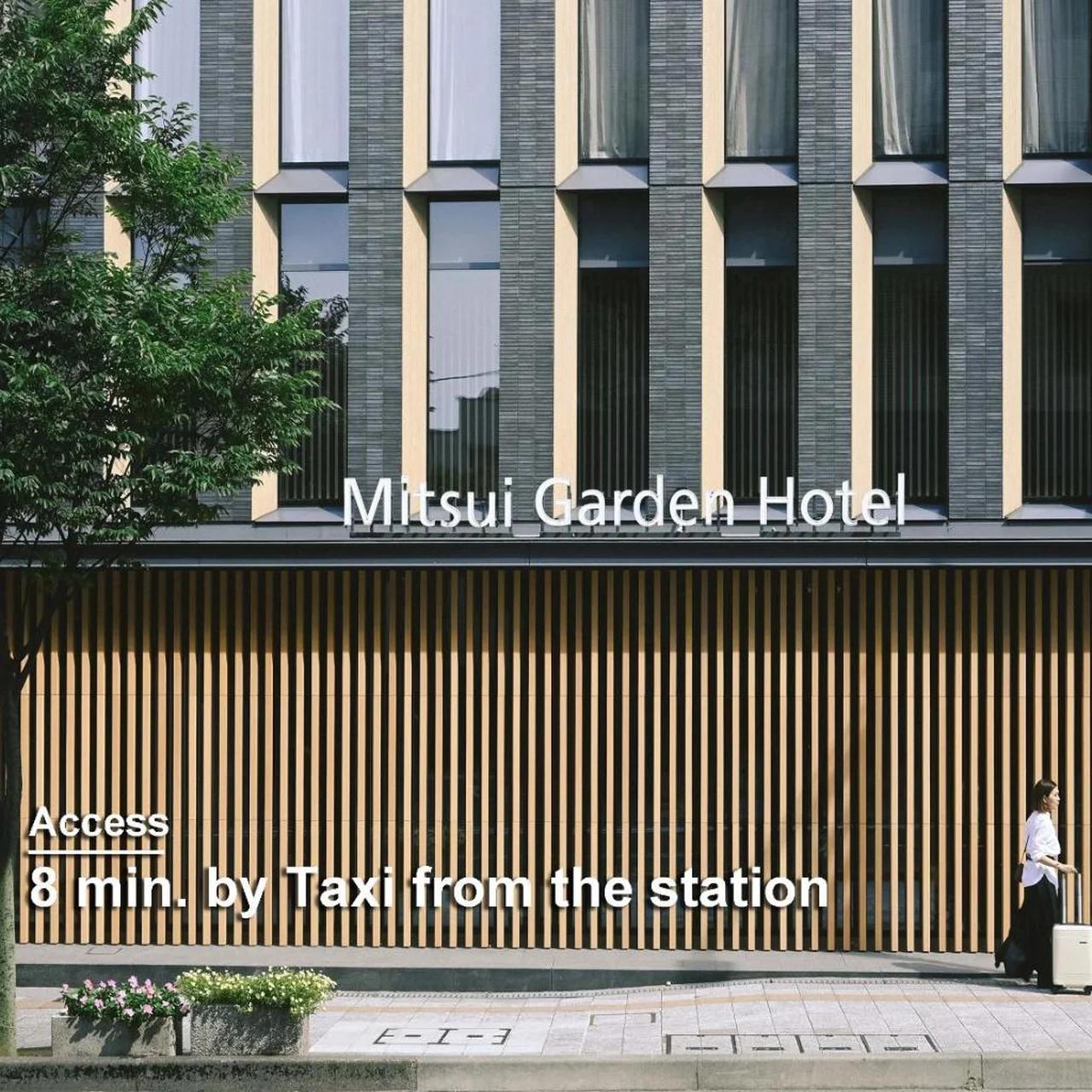 Mitsui Garden Hotel Kanazawa photo