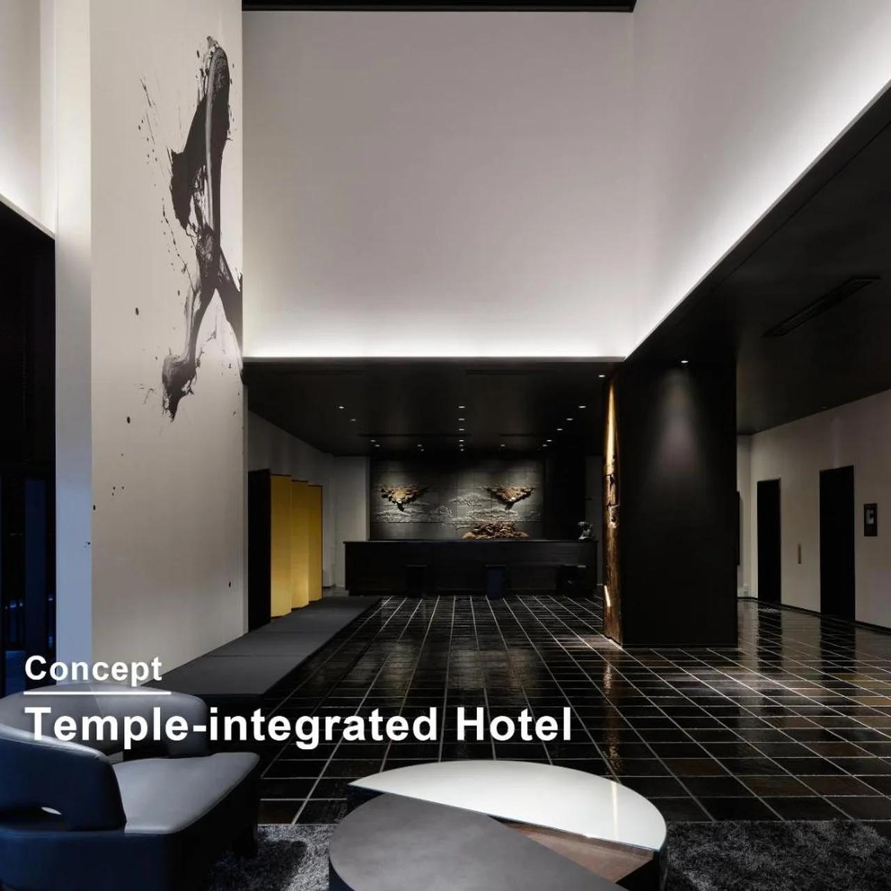 Mitsui Garden Hotel Kyoto Kawaramachi Jokyoji photo