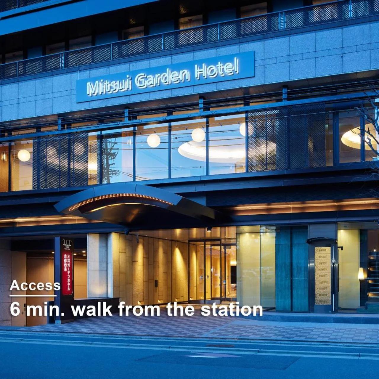 Mitsui Garden Hotel Kyoto Shijo photo