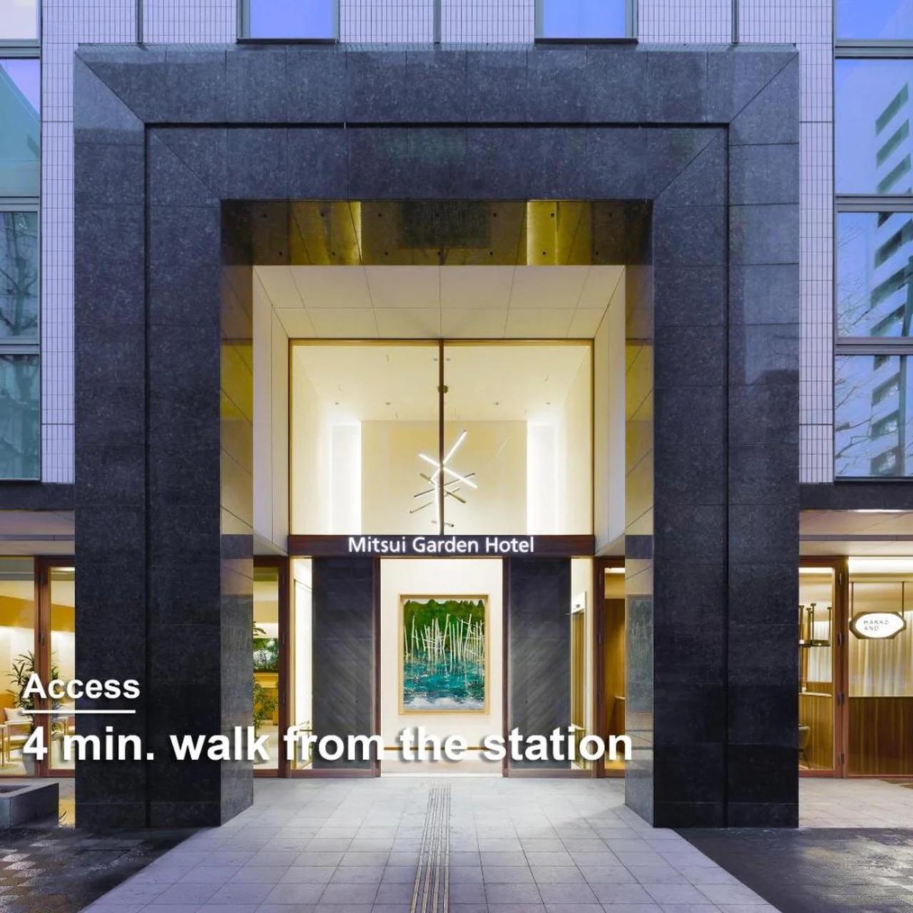 Mitsui Garden Hotel Sapporo photo