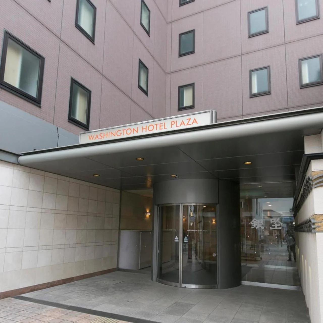 Nara Washington Hotel Plaza photo