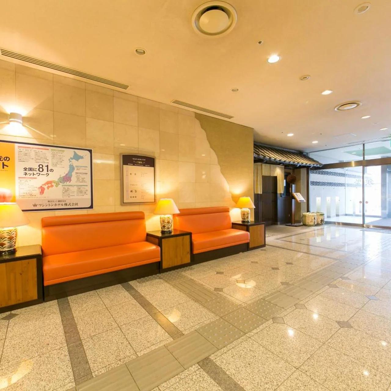 Nara Washington Hotel Plaza photo