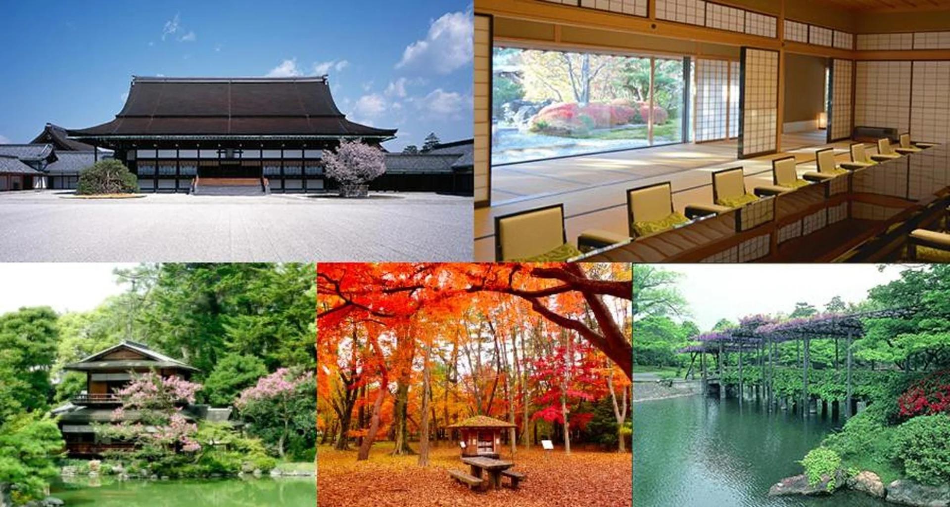 Noku Kyoto photo