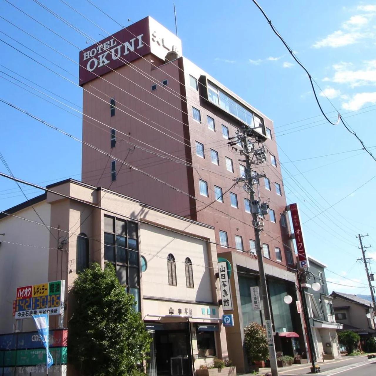 Hotel Okuni (Royal Inn Group) photo