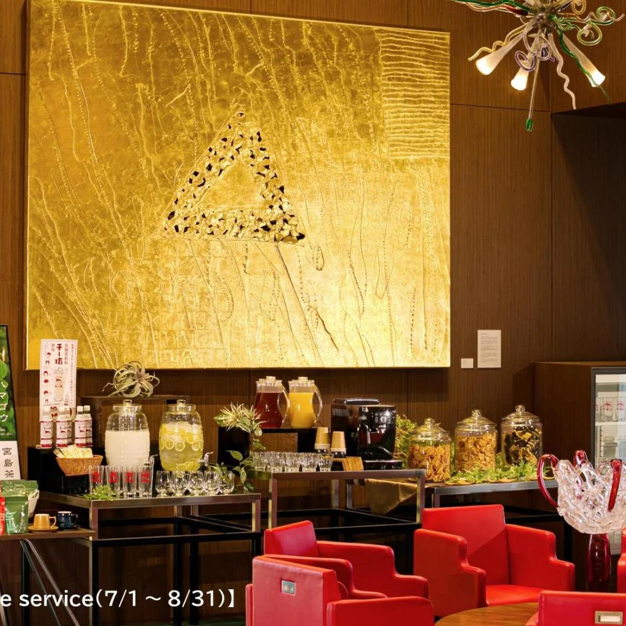 Oriental Hotel Hiroshima photo