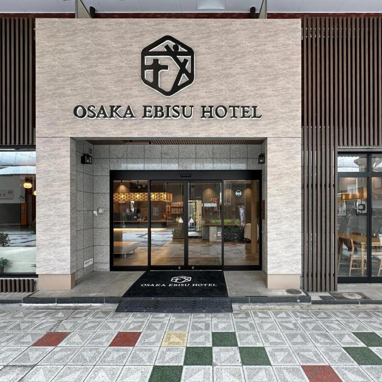 Osaka Ebisu Hotel photo