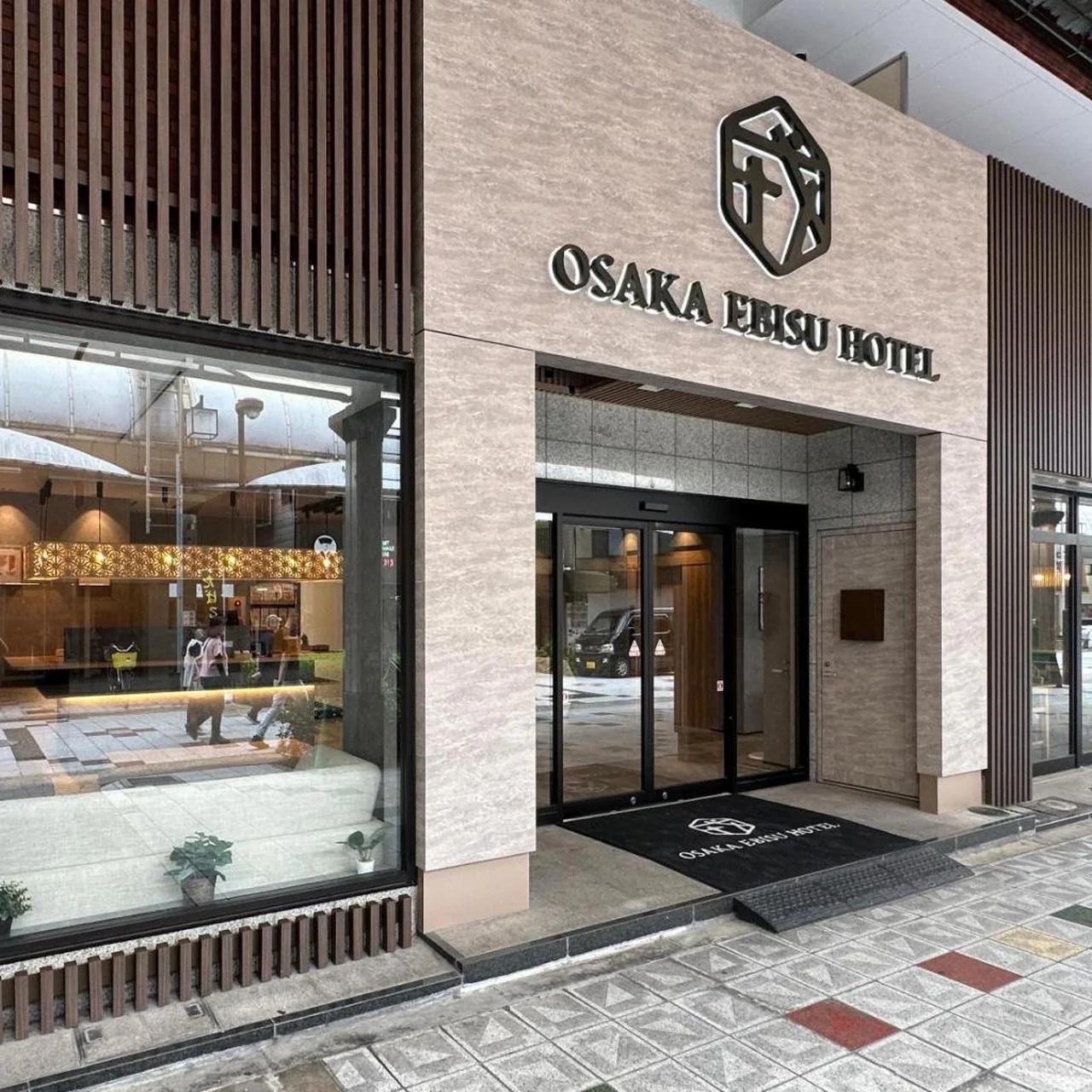 Osaka Ebisu Hotel photo