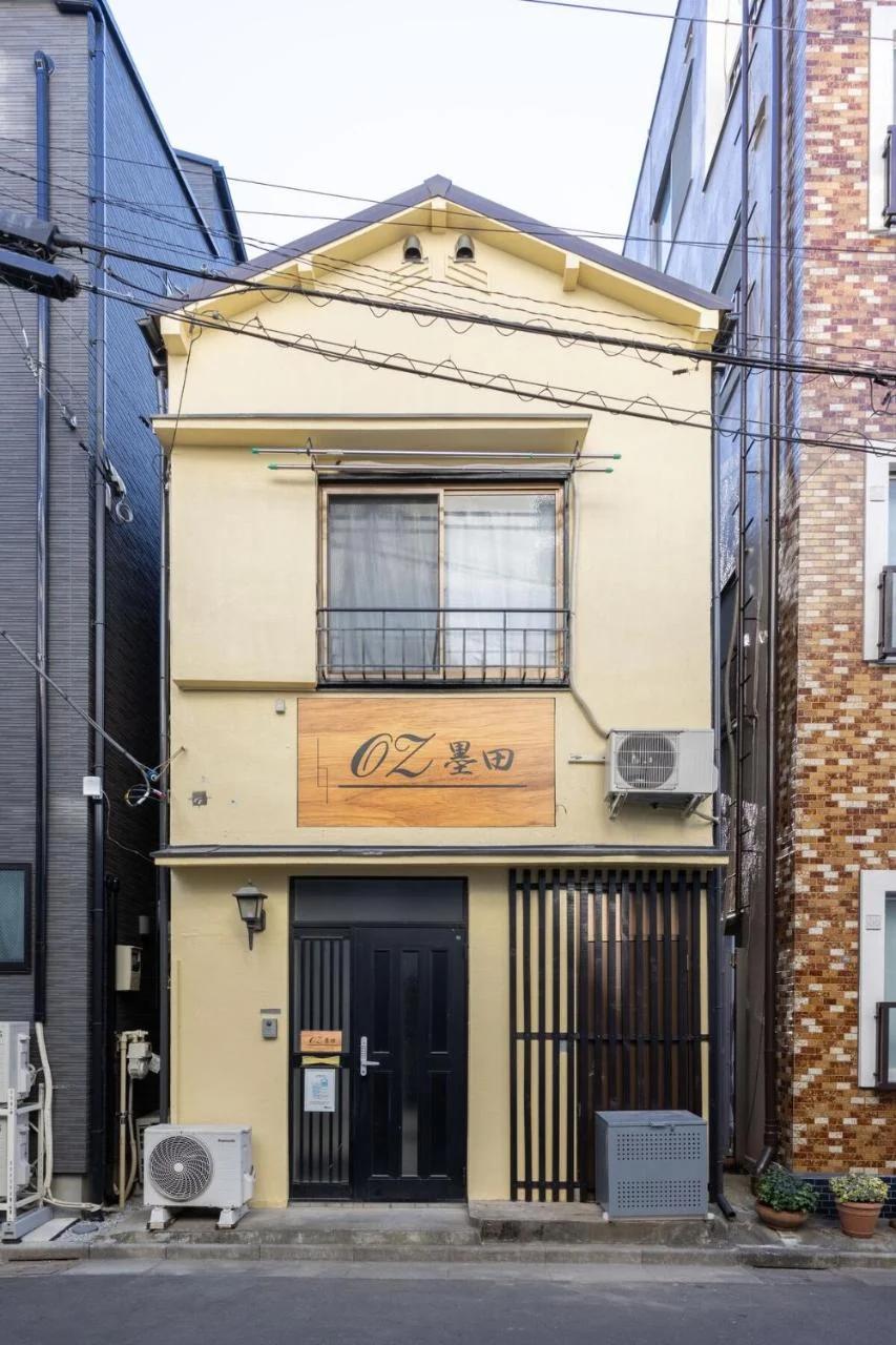 OZ sumida photo