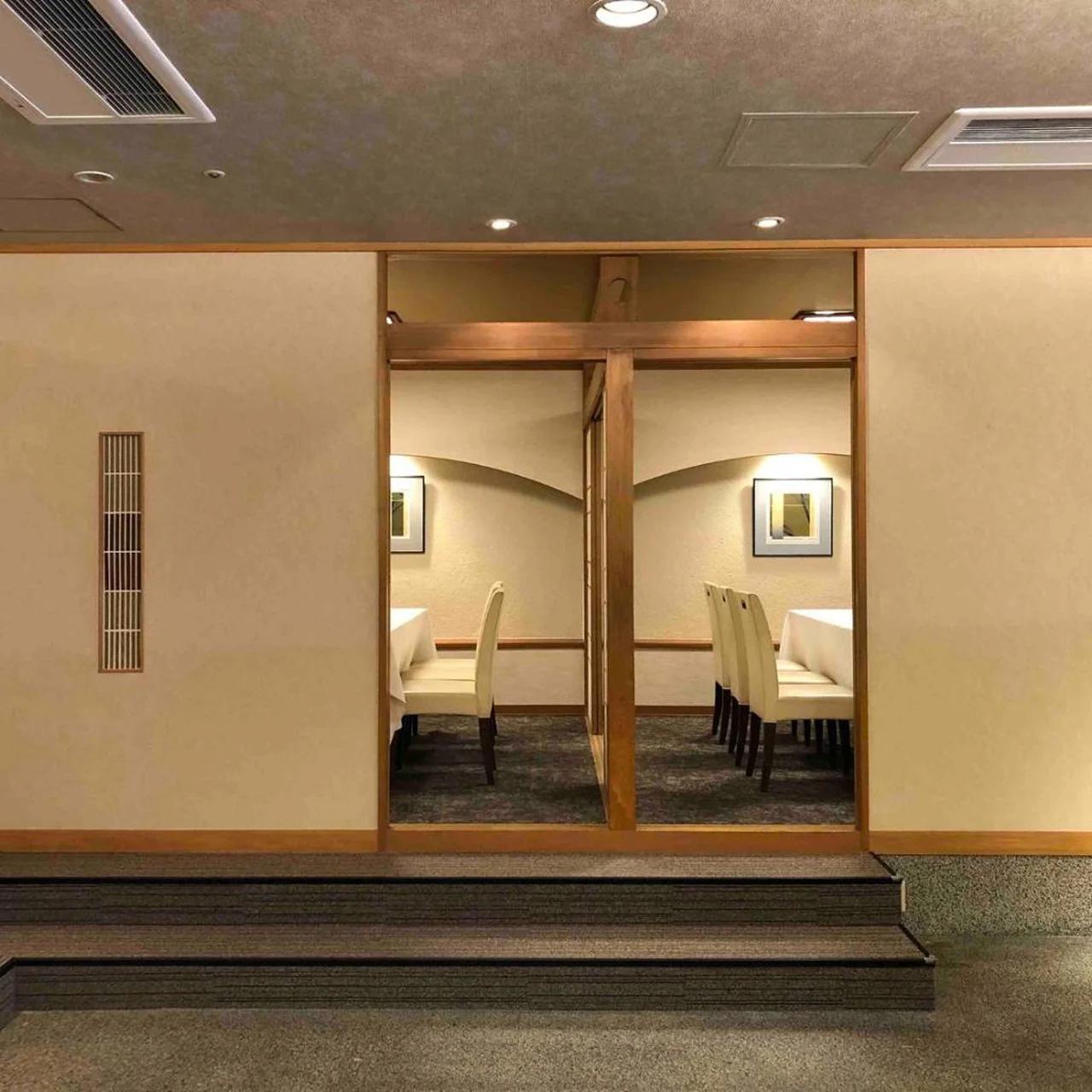 Hotel Pearl City Kobe foto