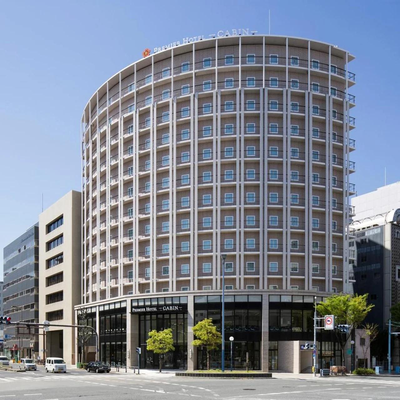 Premier Hotel -CABIN PRESIDENT- Osaka