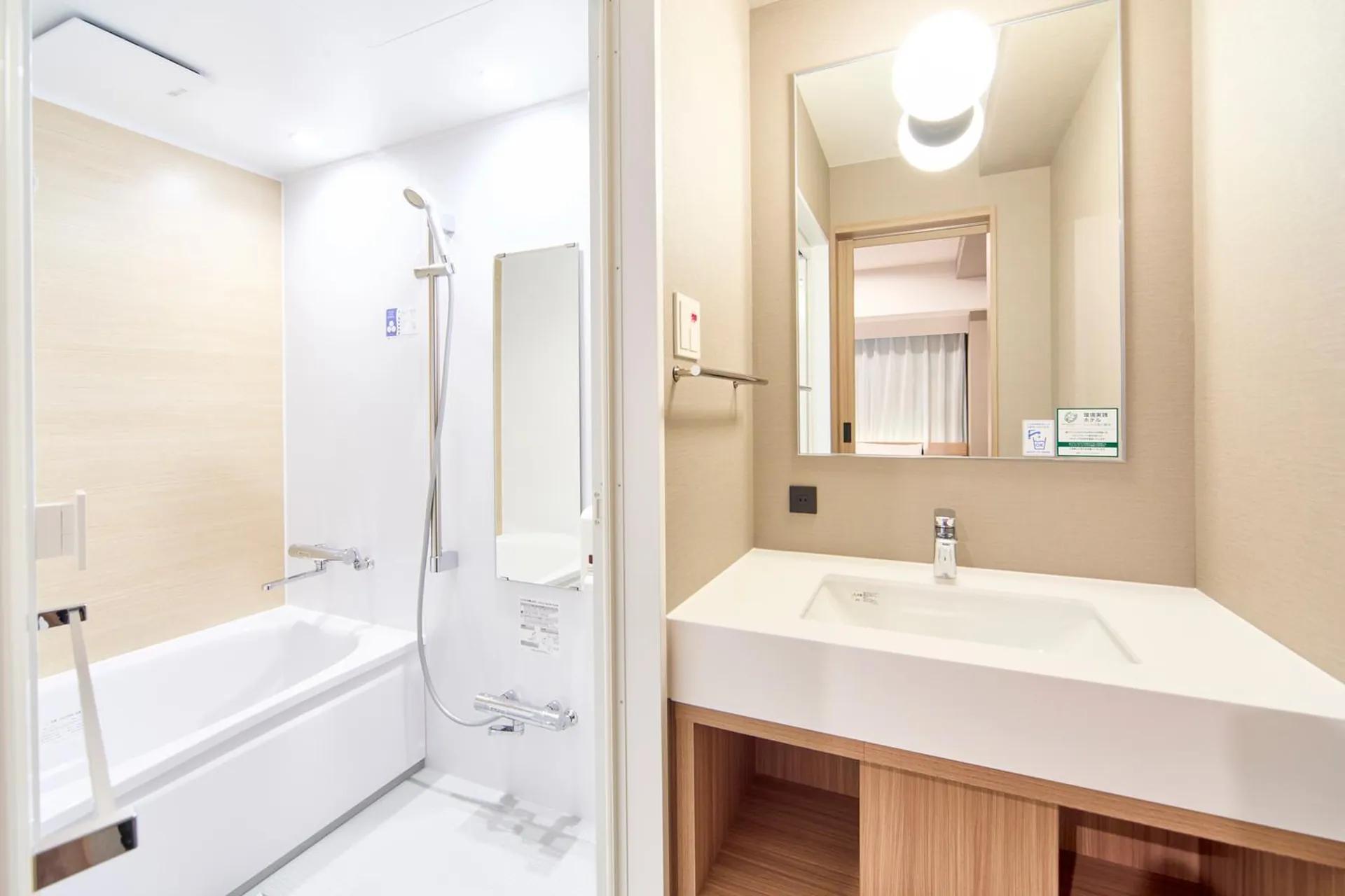Washington R&B Hotel Kyoto Station Hachijoguchi photo