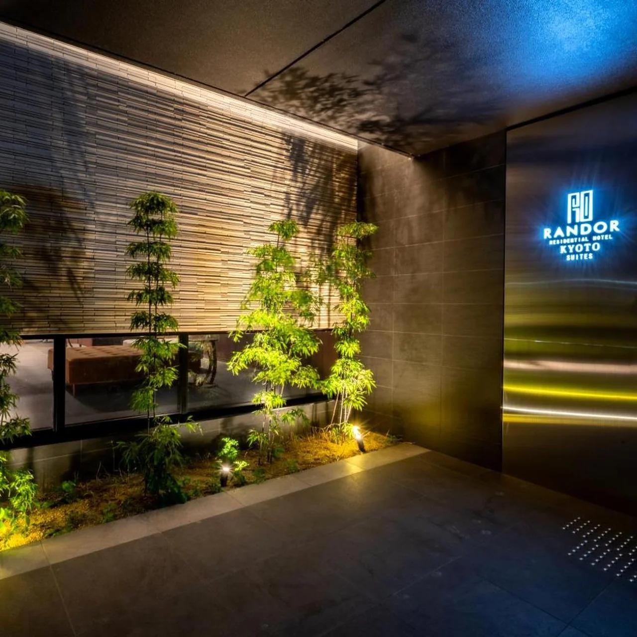 Randor Residential Hotel Kyoto Suites photo