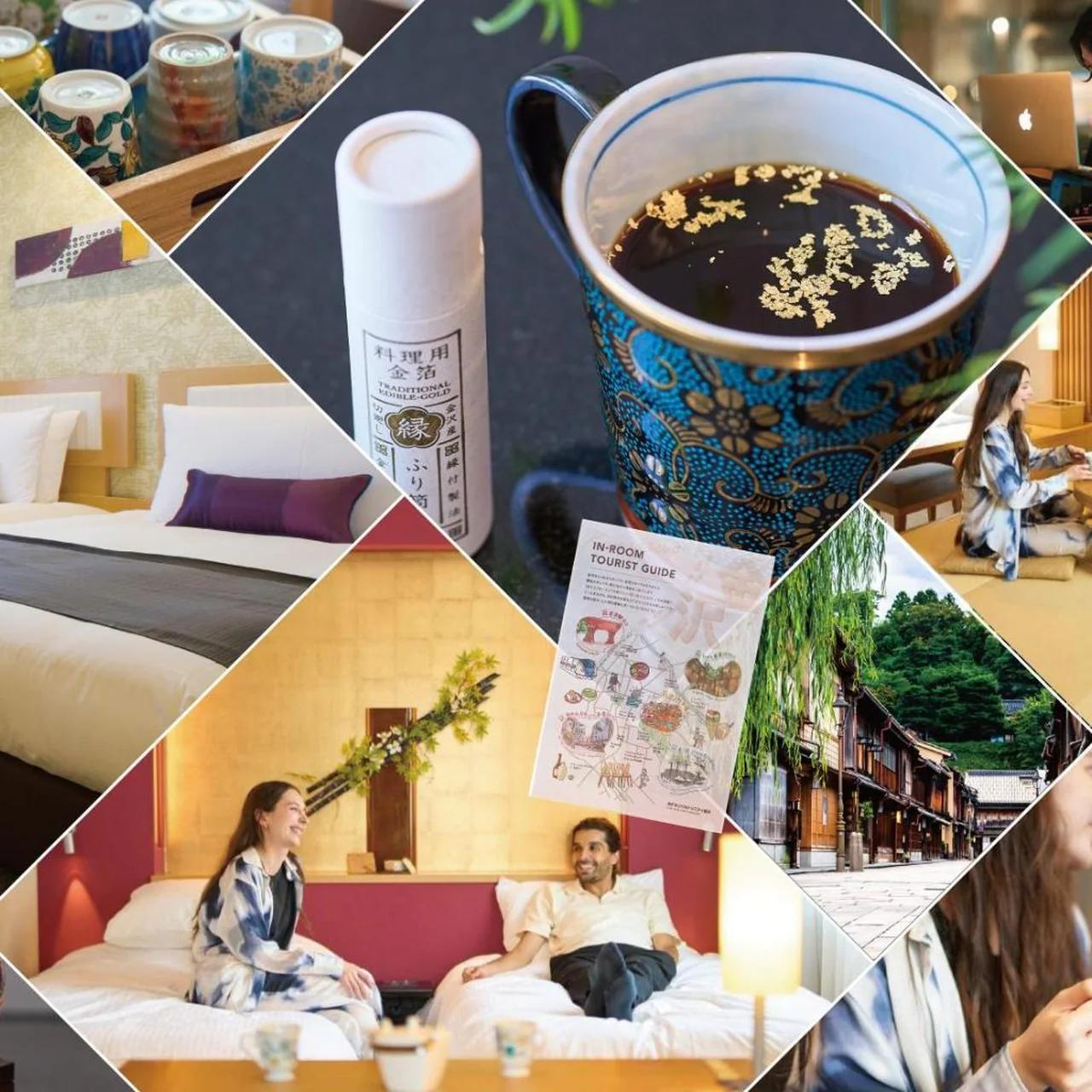 Hotel Resol Trinity Kanazawa