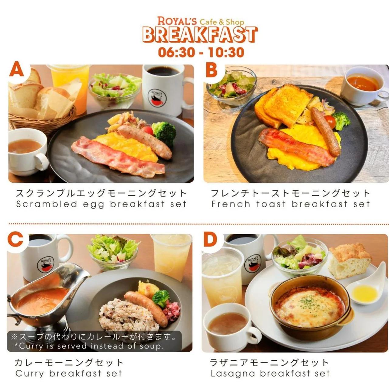 Richmond Hotel Yokohama-Bashamichi foto