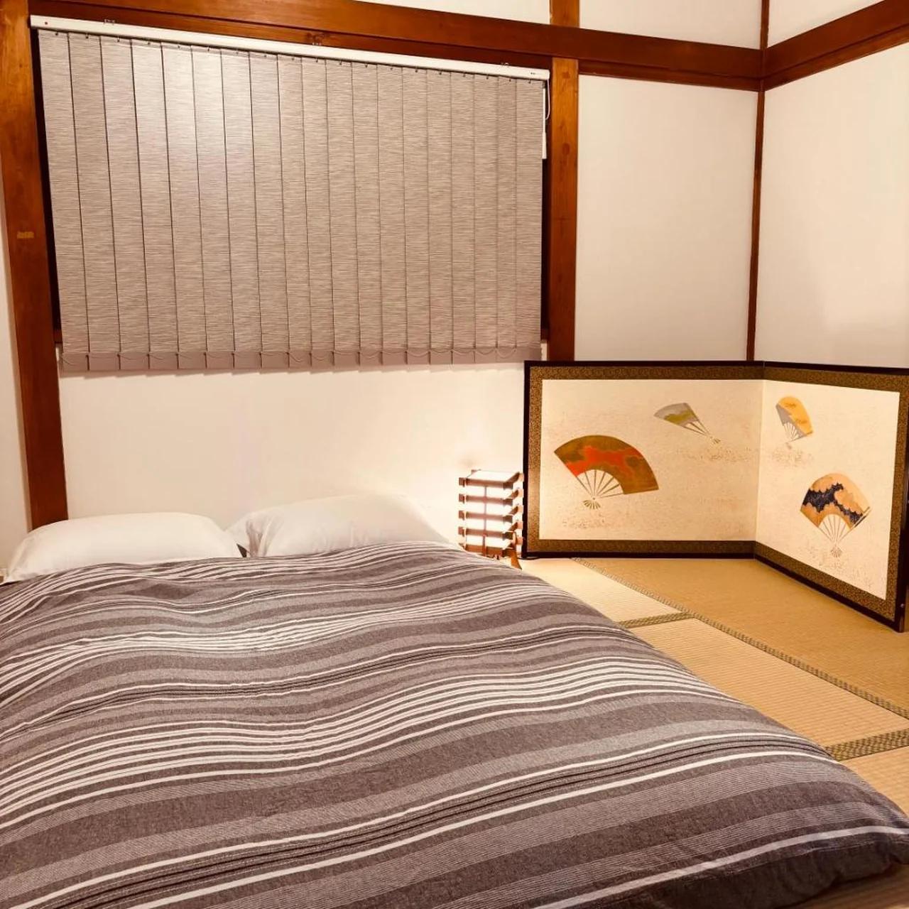 栄の宿
