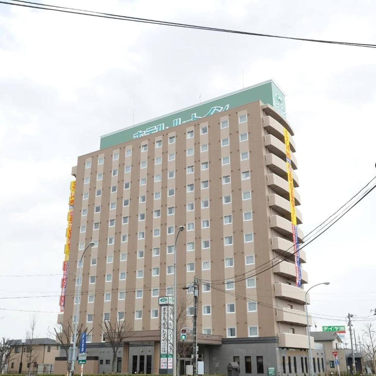 Hotel Route-Inn Sendainagamachi Inter