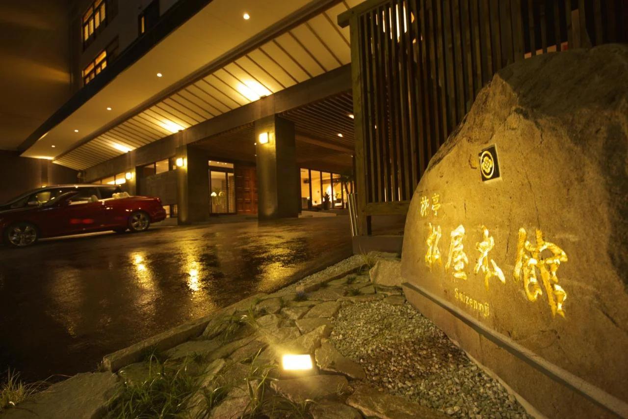 Ryotei Matsuya Honkan Suizenji foto