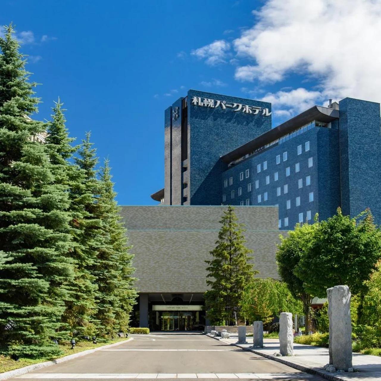Sapporo Park Hotel photo