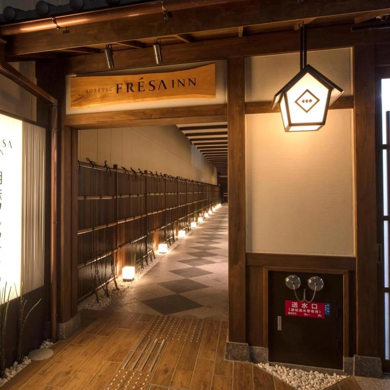 Sotetsu Fresa Inn Kyoto-Shijokarasuma