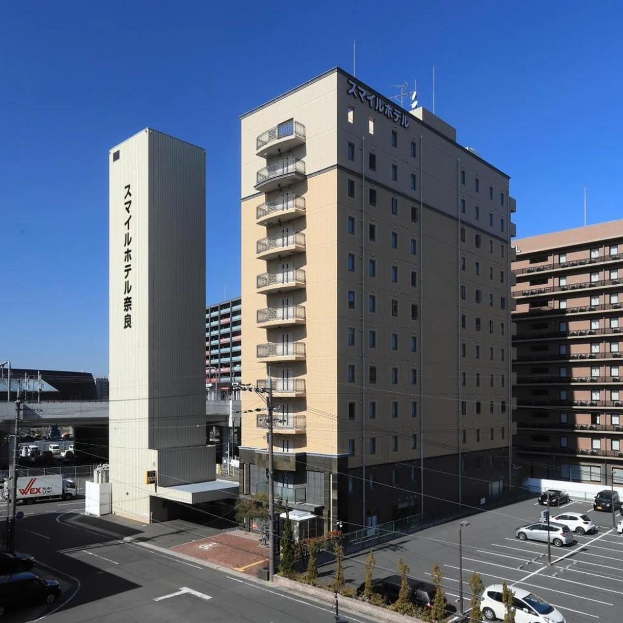 Smile Hotel Nara