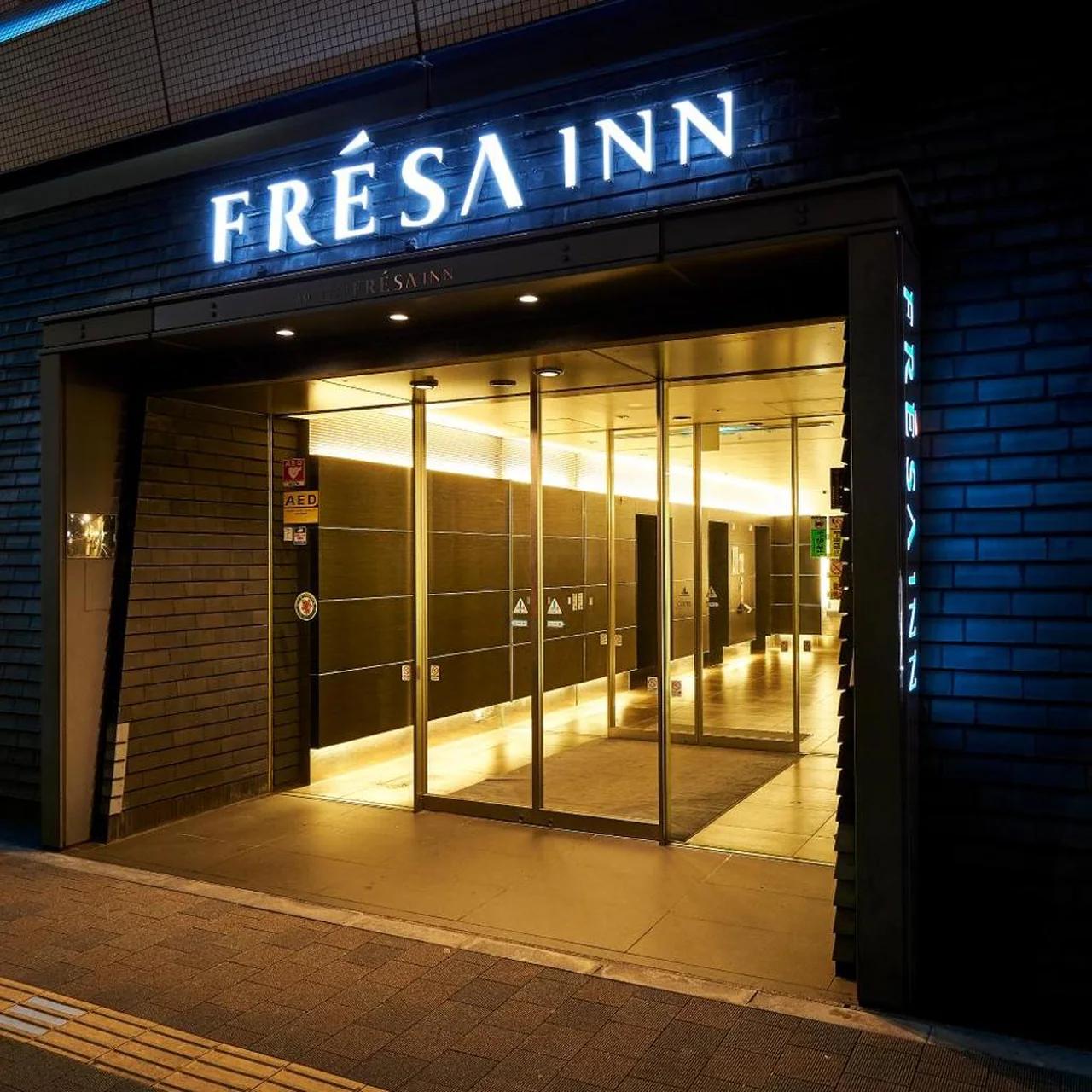 Sotetsu Fresa Inn Higashi Shinjuku photo