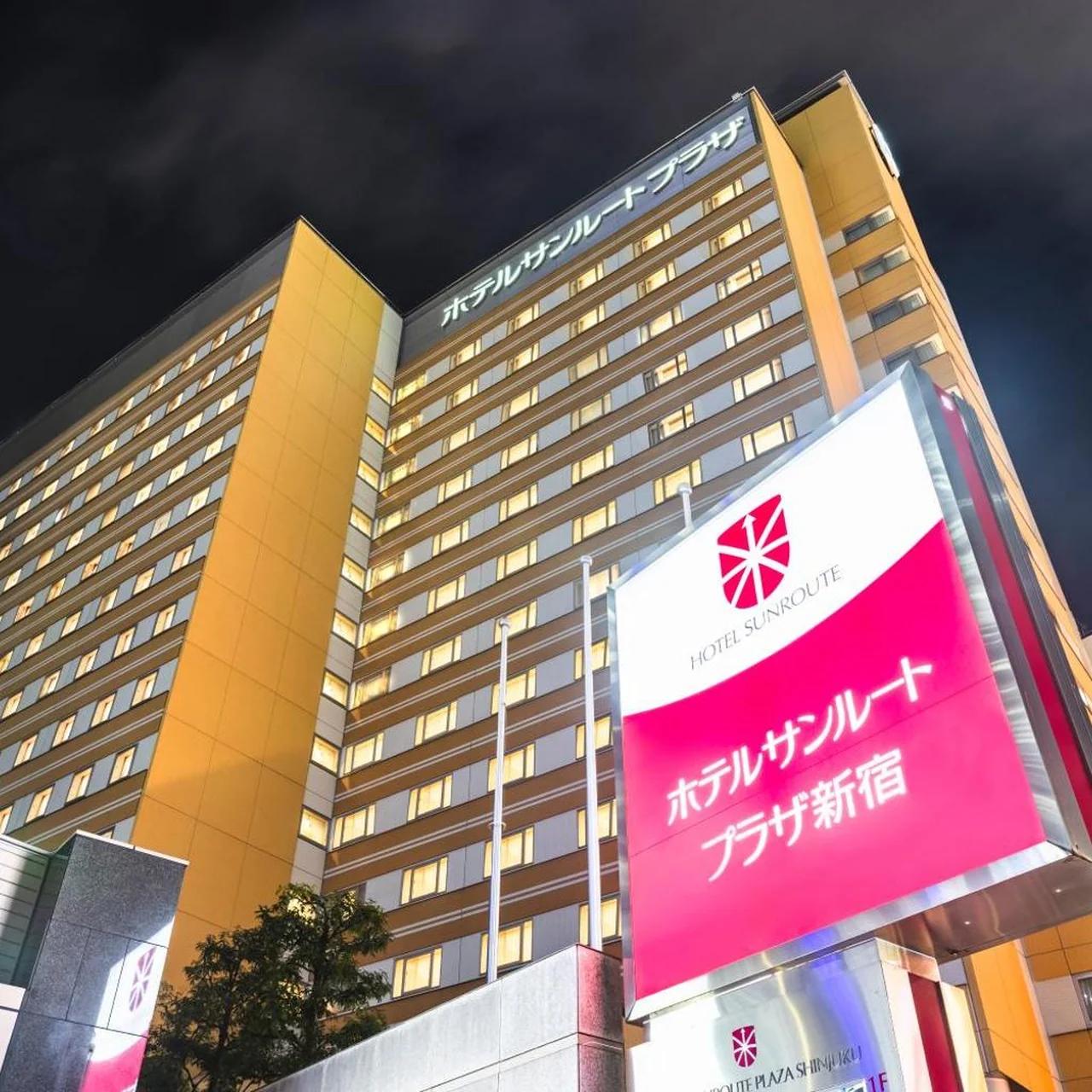 Hotel Sunroute Plaza Shinjuku photo
