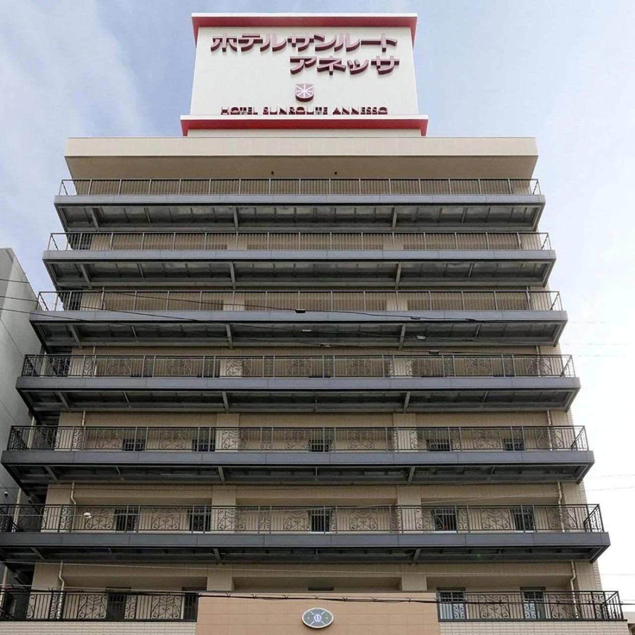 Hotel Sunroute Sopra Kobe Annesso photo