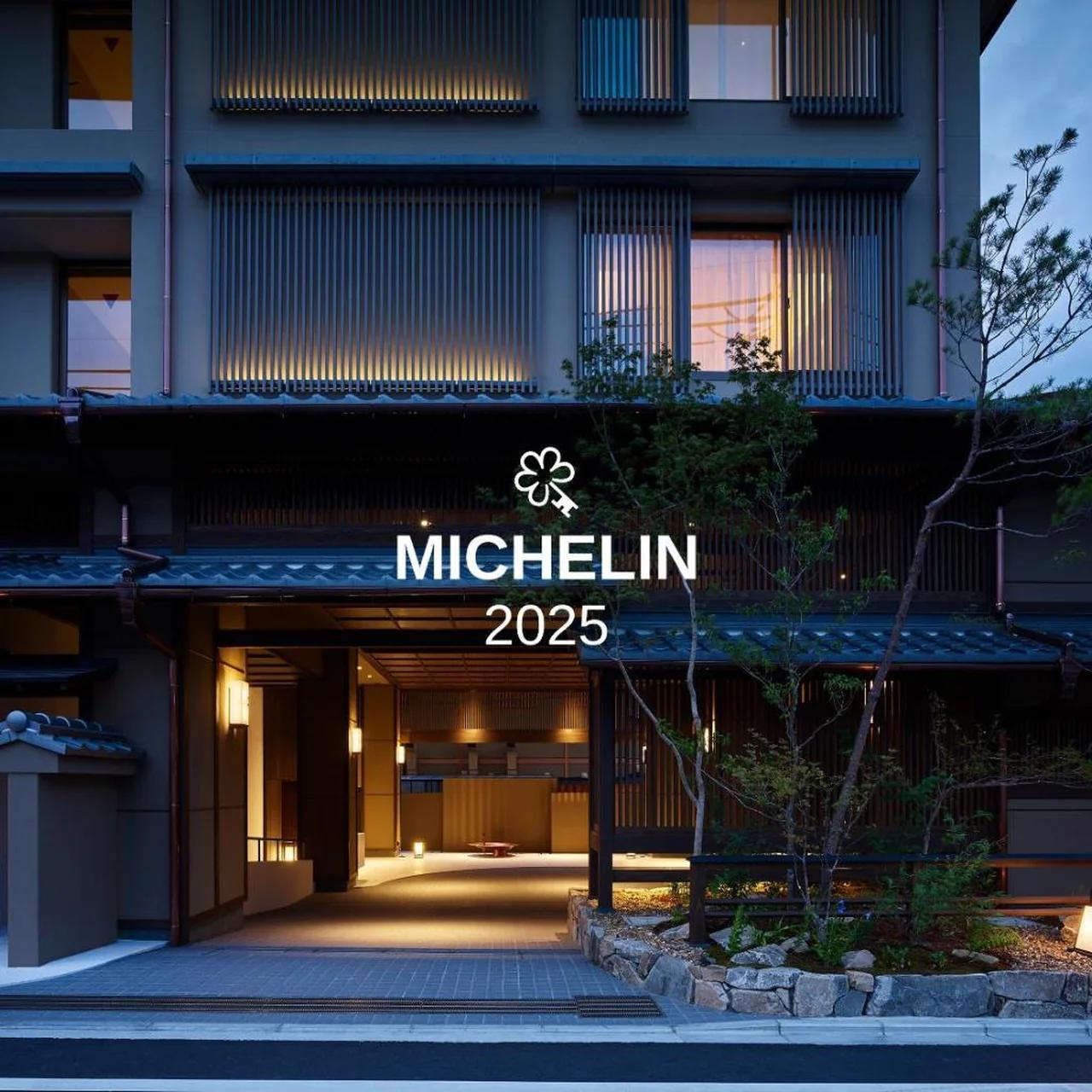 Hotel The Celestine Kyoto Gion