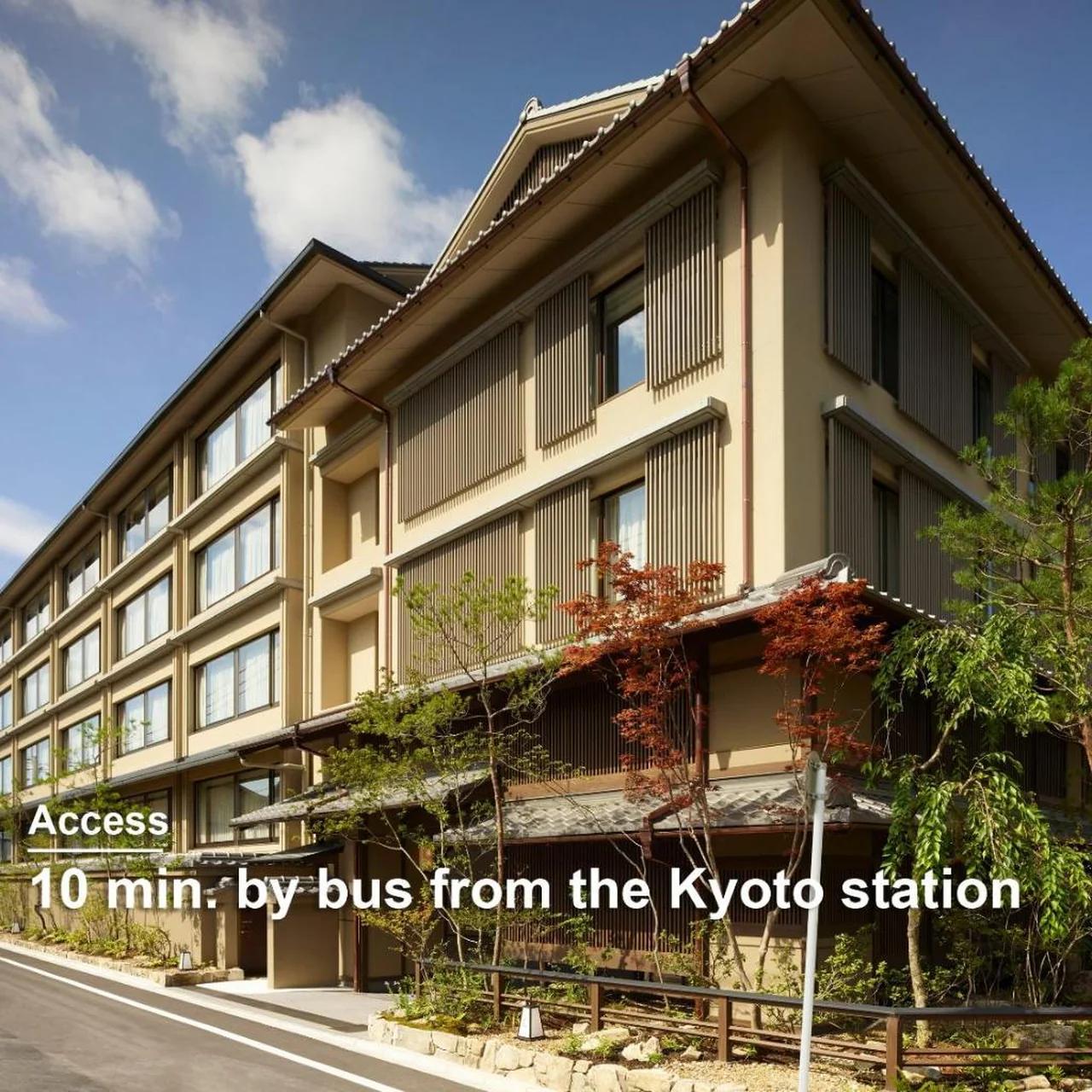 Hotel The Celestine Kyoto Gion photo