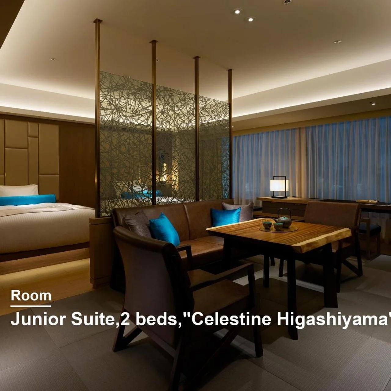 Hotel The Celestine Kyoto Gion photo
